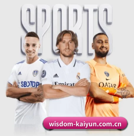 从比分速递到赛后复盘的完整链路 | kaiyun